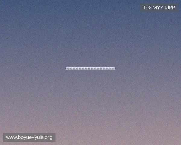 亚星百家乐官方网结合世界杯热点话题，优化内容布局提升网站搜索排名